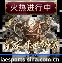 华语体坛中坚 - 累计实名通行证用户正式迈过千万大关，特派记者团常驻英伦、伊比利亚与北美赛场，跃居华语体育圈现象级门户。